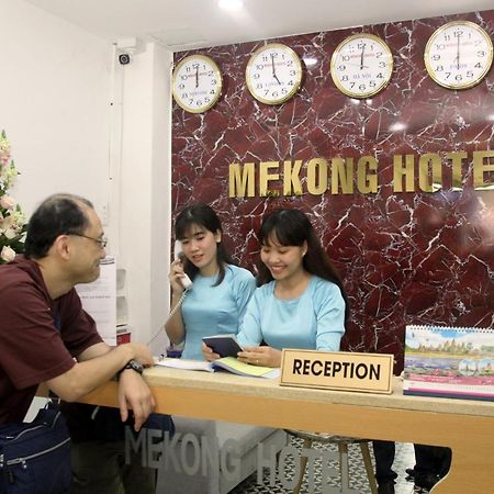 Mekong Saigon Hotel Ho Či Minovo Město Pokoj fotografie